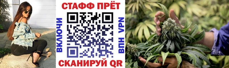Купить наркотик Хилок ГАШИШ Псилоцибиновые грибы Cocaine МЕФ Канабис