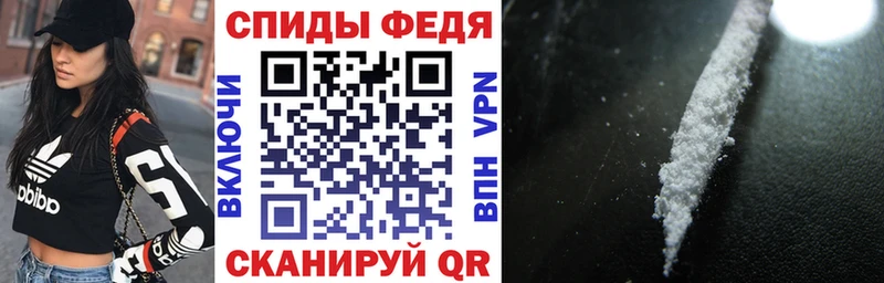 как найти   Хилок  АМФ Розовый 