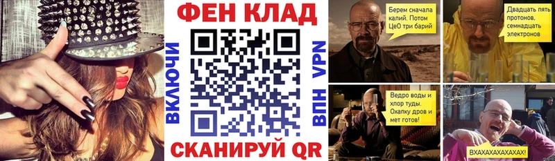 Amphetamine 97% Хилок