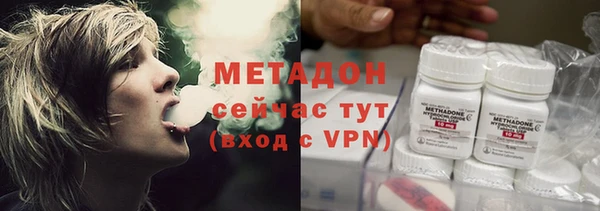 2c-b Медвежьегорск