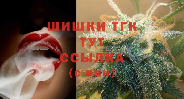метадон Абдулино