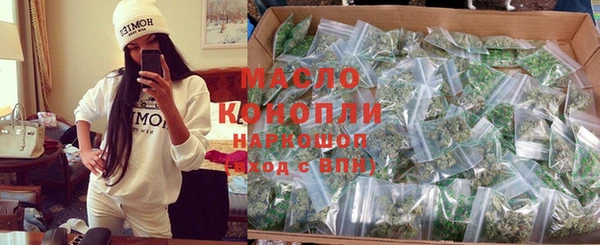 кристаллы Мегион