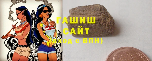 метадон Абдулино