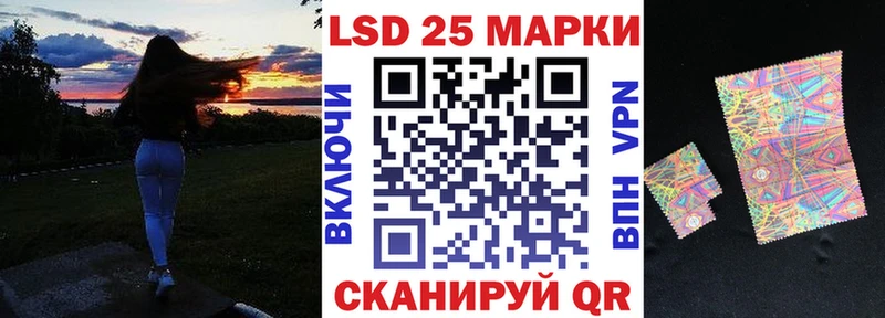 нарко площадка клад  Хилок  Марки 25I-NBOMe 1,8мг 